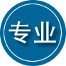 上城区专业道路救援