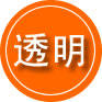 上城区救援费用合理